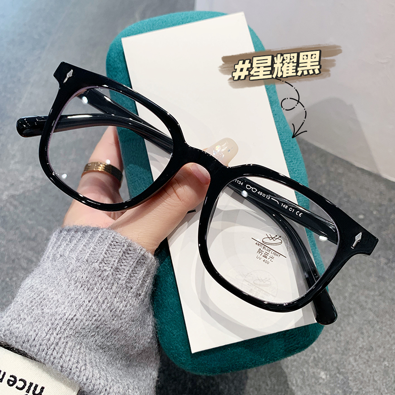 大框黑框素颜可配近视