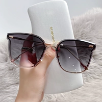 Золотая упаковка, розовое золото, градиент, полный комплект