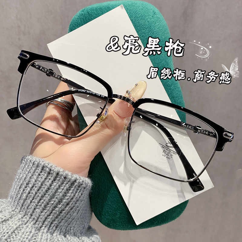 ڽ ޶⾵Ƭǲѡ Ʒʰġ ƽӱɫװ۾101.2Ԫ2(50.6Ԫ/)