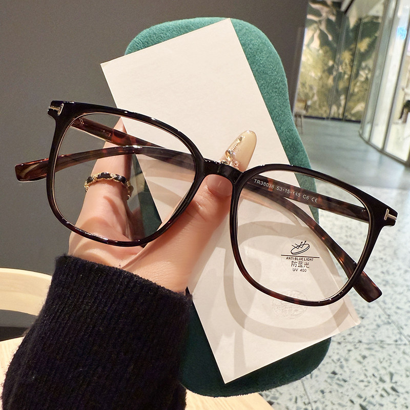 复古超轻TR90方框眼镜男女黑色可配度数防蓝光大框显脸小素颜镜架