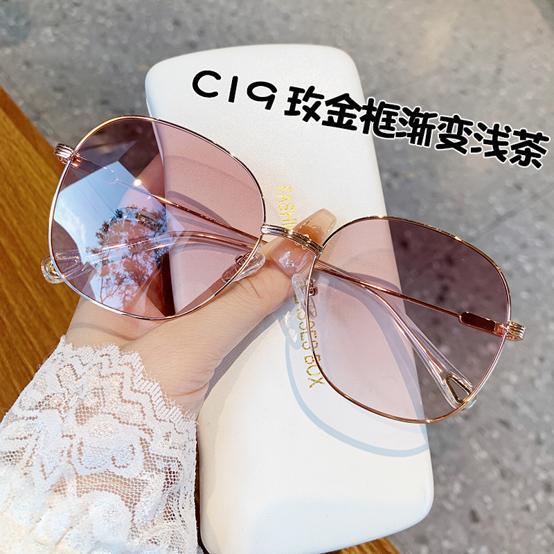 C2ڿȲƬ 2025¿߰ٴī116.44Ԫ2(58.22Ԫ/)