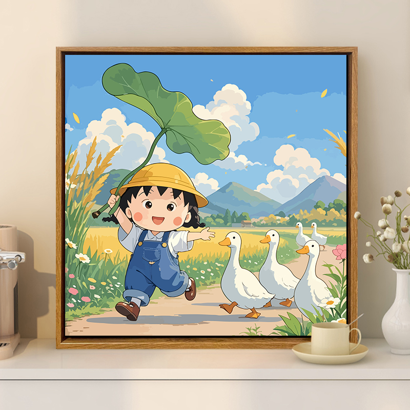 樱桃小丸子赶鸭子数字油画diy