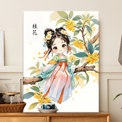 【十二花神】可爱治愈手工填色画