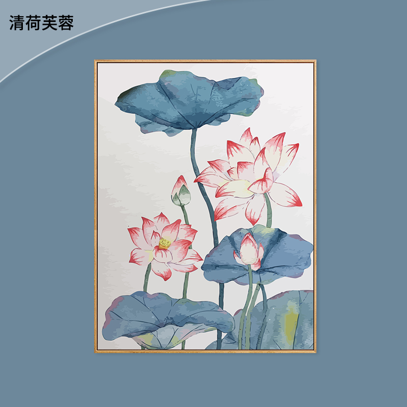 芙蓉荷花diy数字油画手绘房间装饰画填充油彩画手工填色画画涂色图片