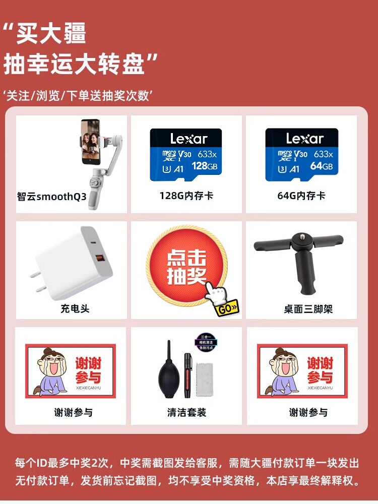 DJI ACTION4 스포츠 카메라 야외 라이딩 다이빙 손떨림 방지 4K 고화질 VLOG 카메라 ACTION3