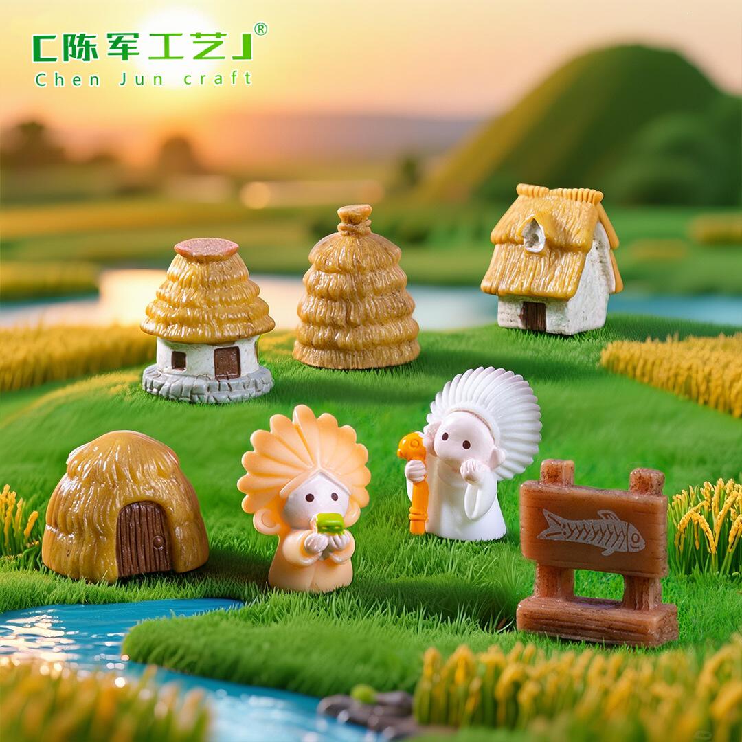 新款微景观良渚文化堆小人公仔娃娃屋茅草屋装饰品配件树脂小摆件