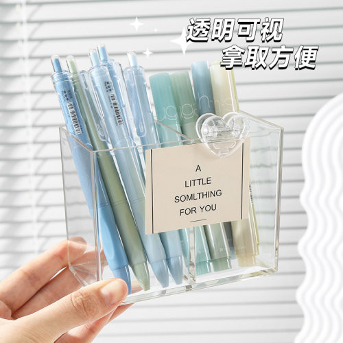 平价好货亚克力笔筒透明学生笔盒化妆刷桌面收纳盒高级感轻奢简约