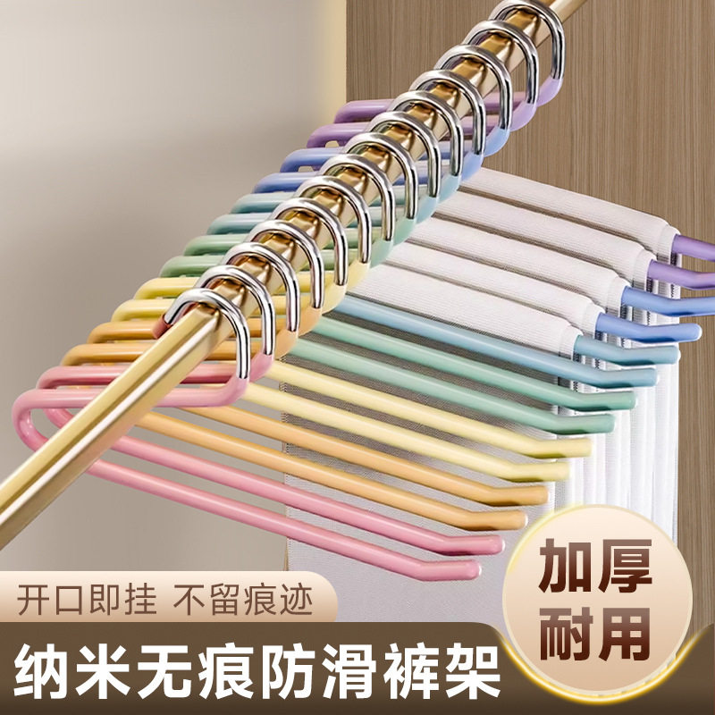 平价好货Z字鹅型家用衣柜无痕防滑浸塑加粗承重不锈钢收纳成人晾