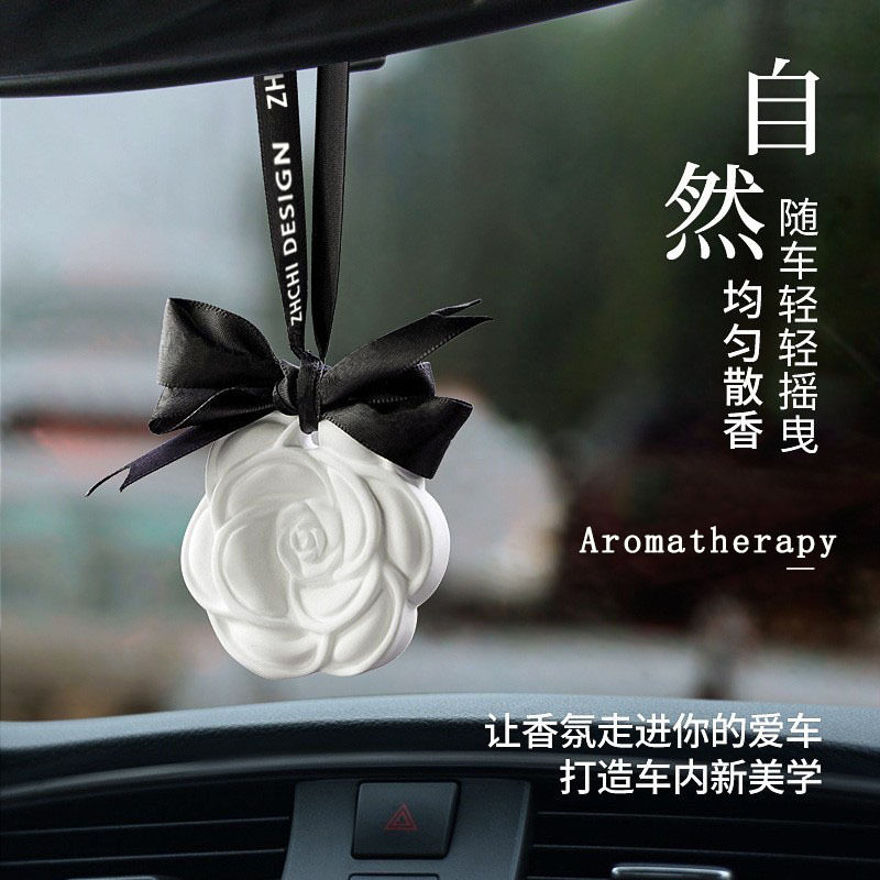 厂家直销衣柜香薰衣橱石膏香片家用卧室内持久留香氛房间熏香女生