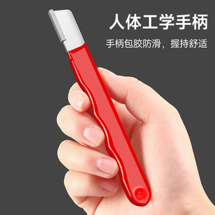 薄利多销户外园林剪刀两用修刃工具手用快速刮刀磨刀器便携式磨刀