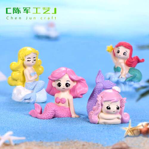 新款外贸微景观园艺美人鱼海洋沙