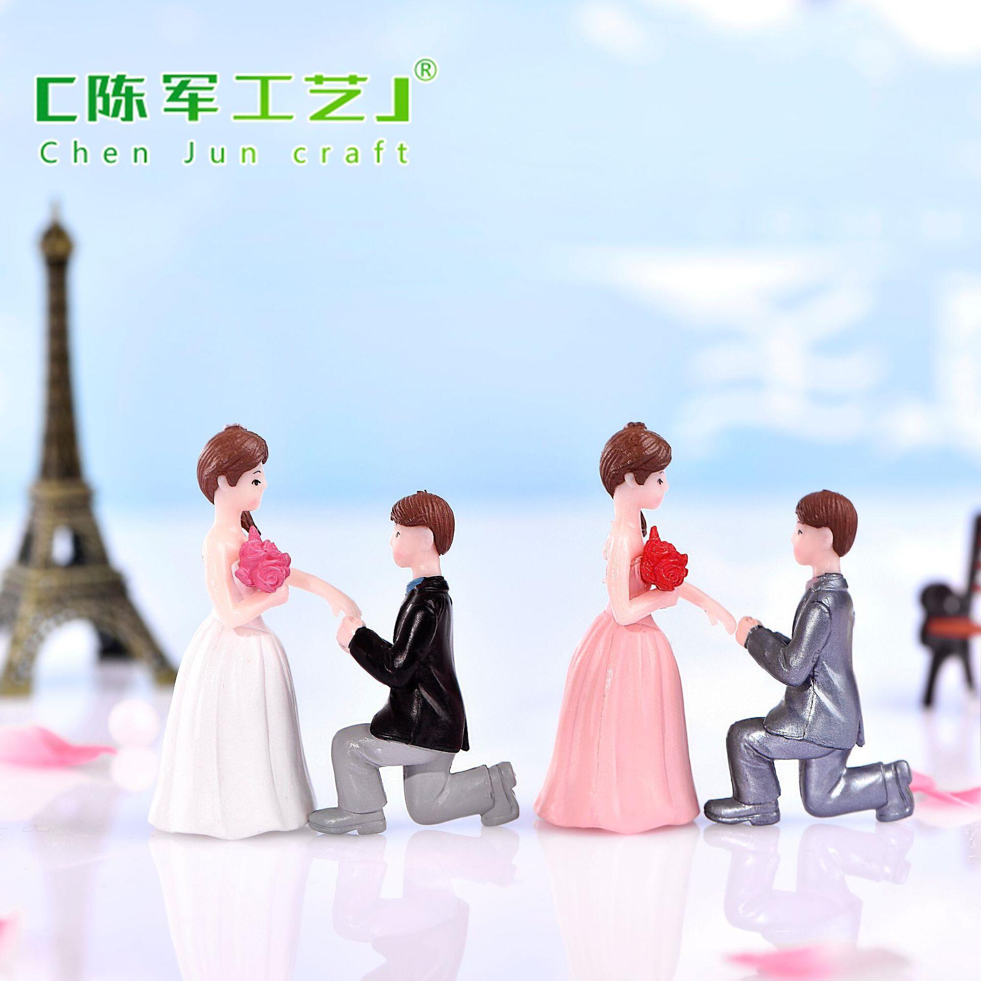 Marryme结婚求订婚礼物娃娃情侣