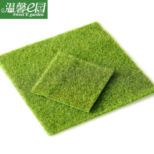 微景观创意仿真假假草皮坪生态瓶
