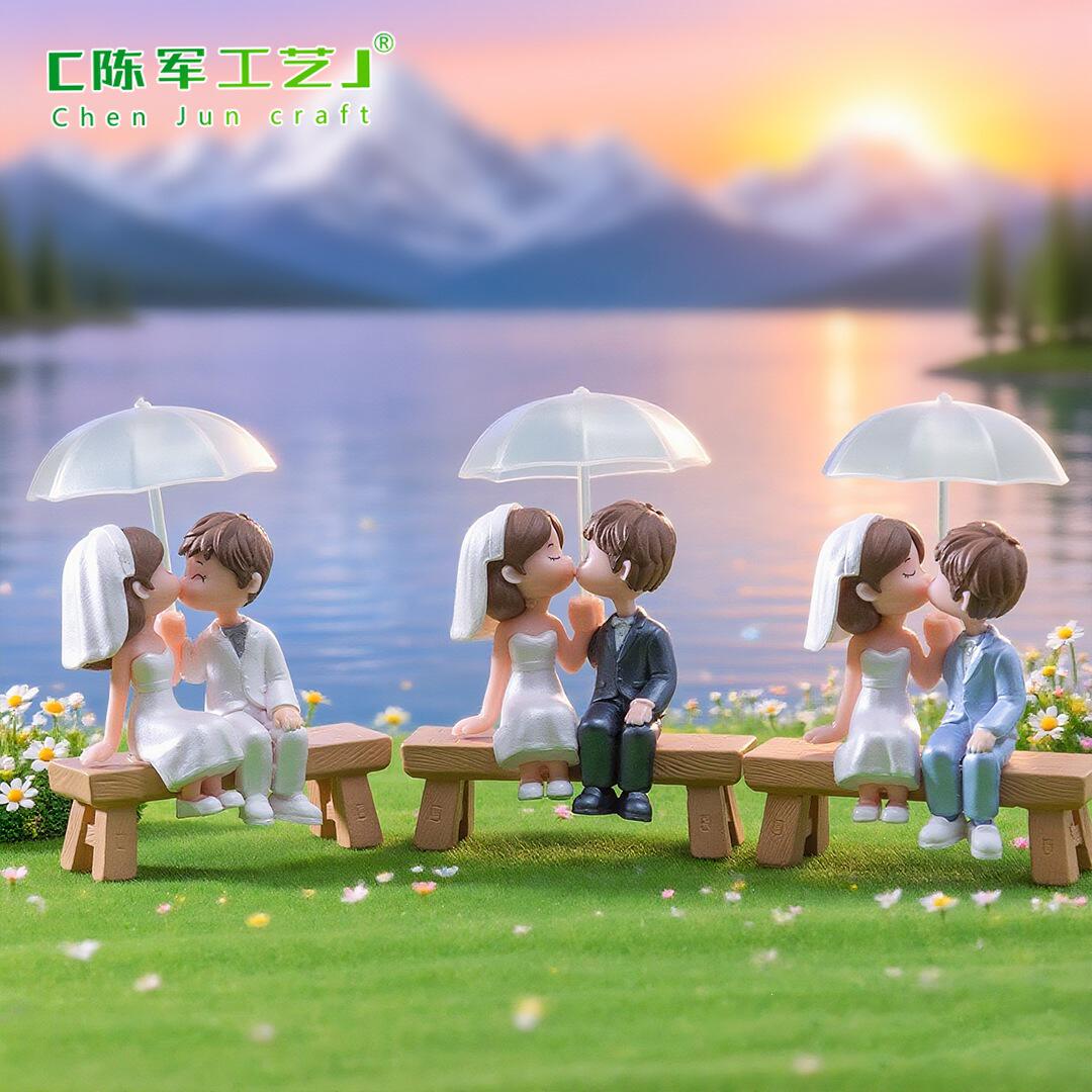 可爱打伞结婚情侣公仔微景观装饰