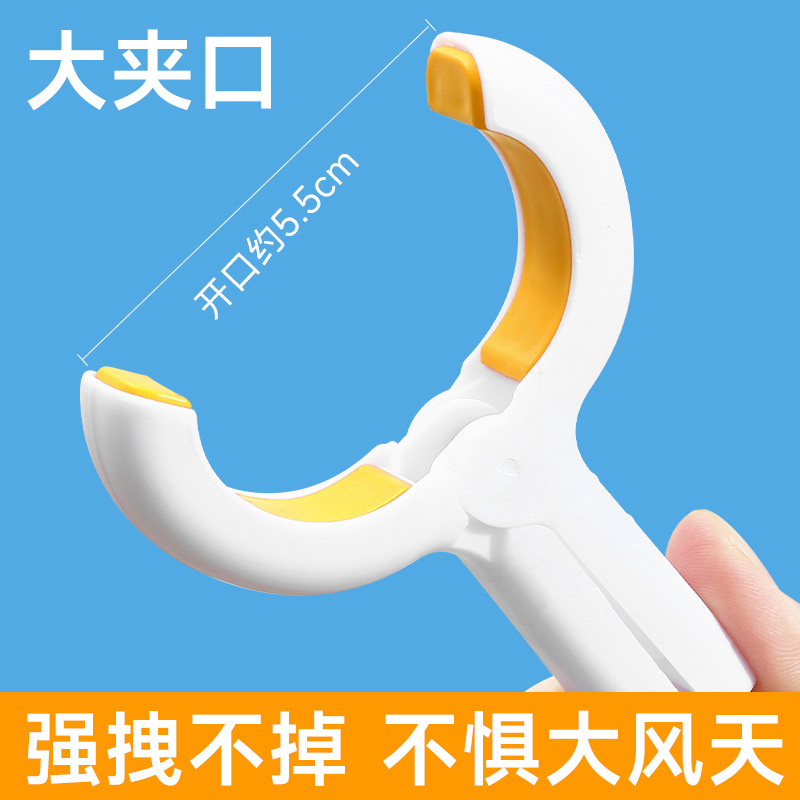 薄利多销被夹防滑无痕晾晒床单固定器夹子晾衣夹强力防风晒被子大