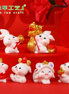 微景观小可爱动物舞狮新年兔萌兔