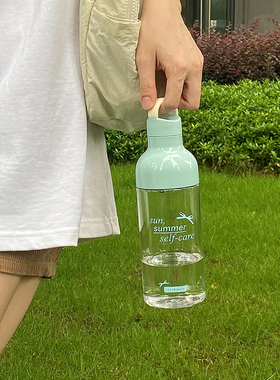 lelemonade随手杯大容量进口tritan塑料便携水杯手提冷泡咖啡杯