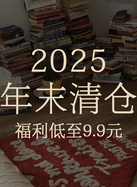 lelemonade年末福利促销/马克杯/玻璃杯/包/帽子