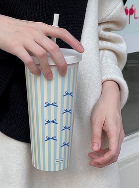 lelemonade吸管杯子水杯大容量ins小众设计感奶茶食品级塑料杯