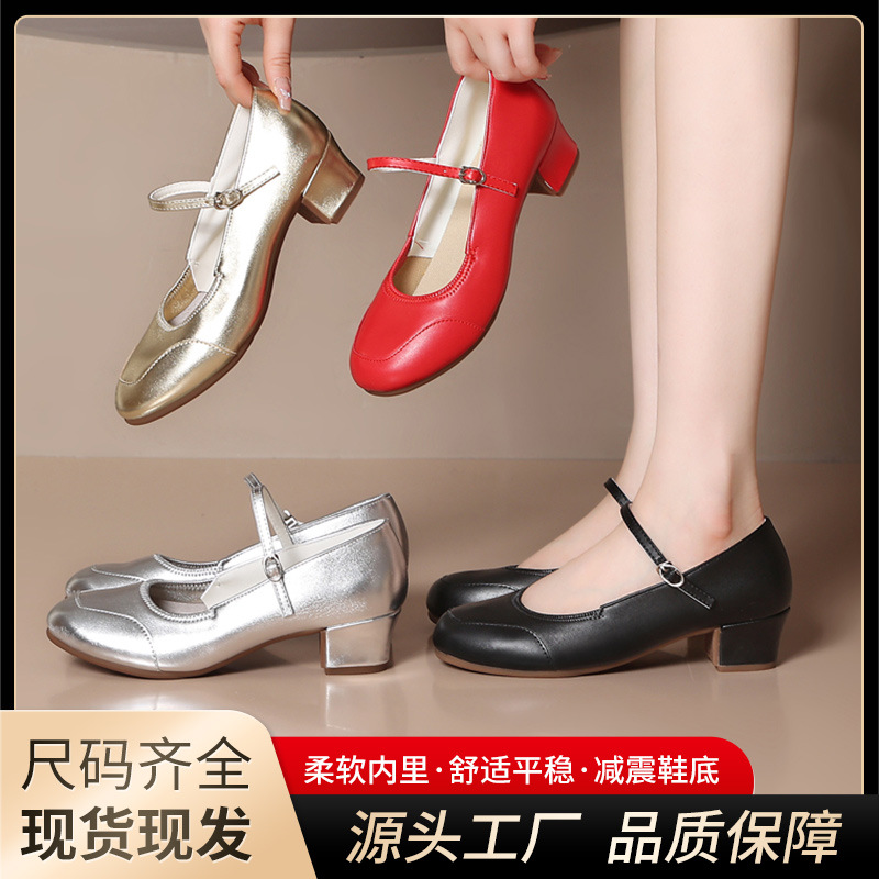 新款银色广场舞鞋女士软底交谊舞鞋牛筋底时尚舞蹈鞋外穿摩登舞