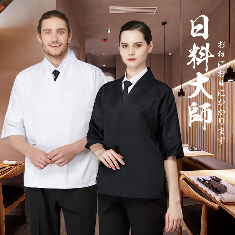 绣字logo日式蓝厨师服寿司店中袖酒屋日本料理衣服女工作服和服