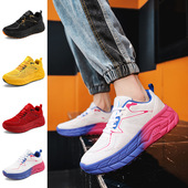 男女曳步舞鞋 跳绳鞋 软底透气跳舞鞋 四季 鬼步舞鞋 广场舞鞋 健身鞋