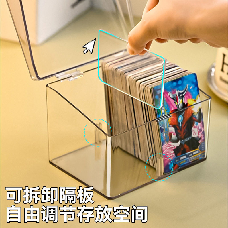 数据线收纳盒大容量桌面