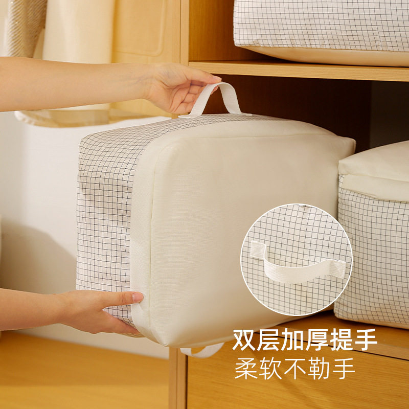 被子收纳袋布艺双层大容