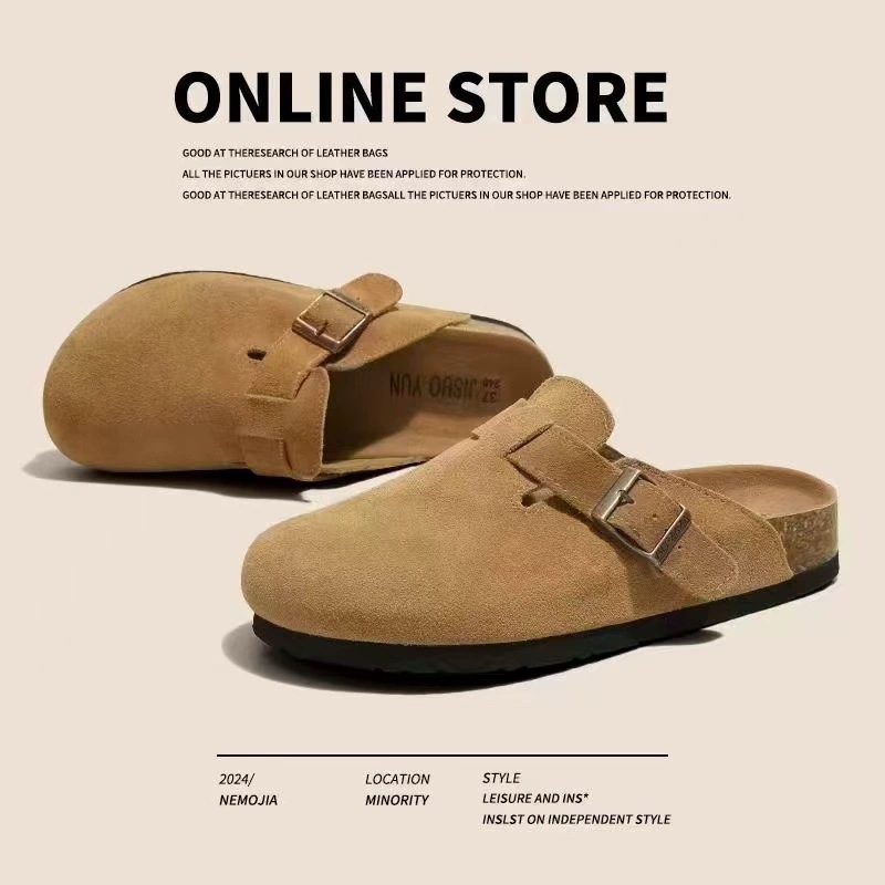 博肯时尚百搭高颜值情侣半拖