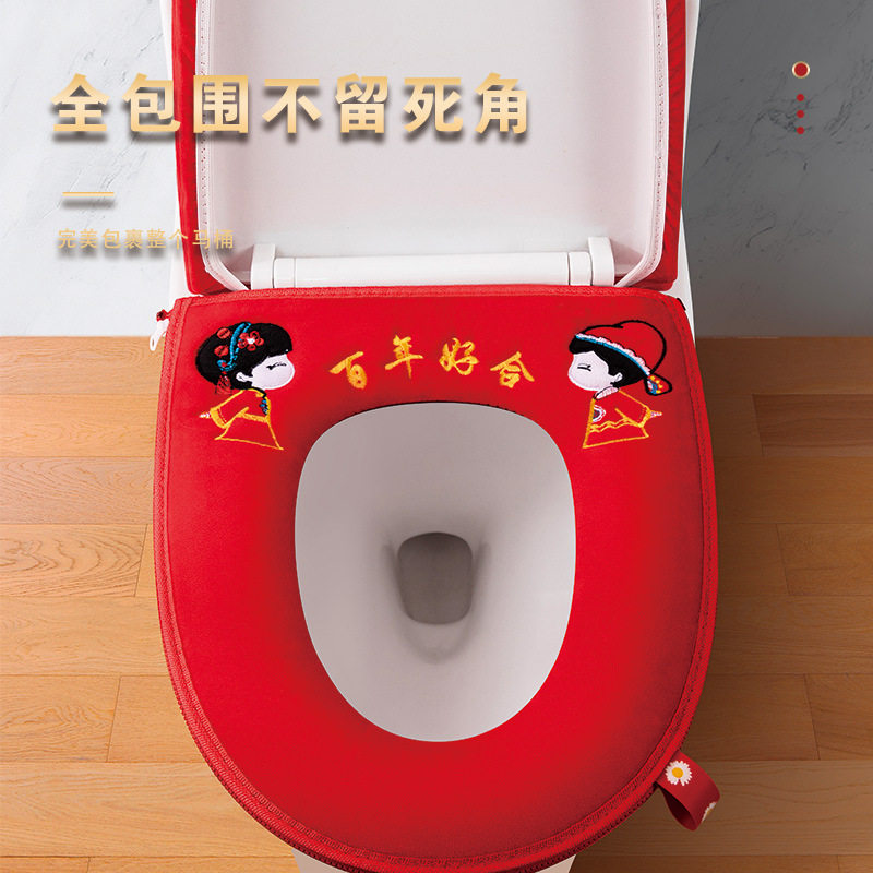 马桶坐垫双件套保暖加厚
