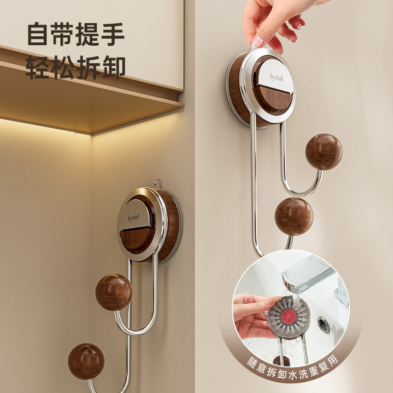 原木色吸盘挂钩免打孔强