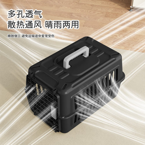 猫咪宠物航空箱猫用太空车载狗笼便携式外出猫包宠物用品航空箱