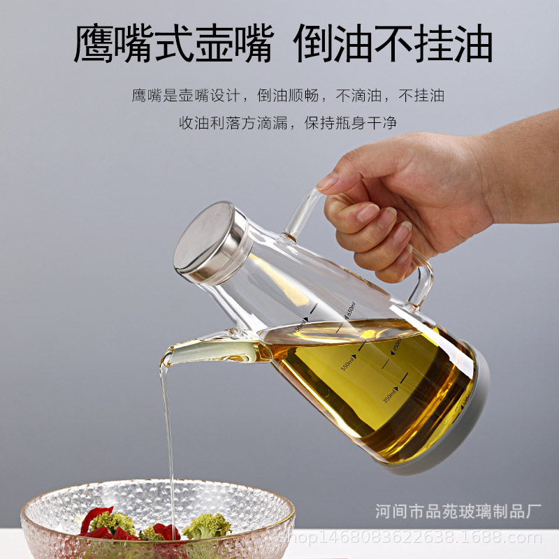 高硼硅玻璃油壶酱油小醋