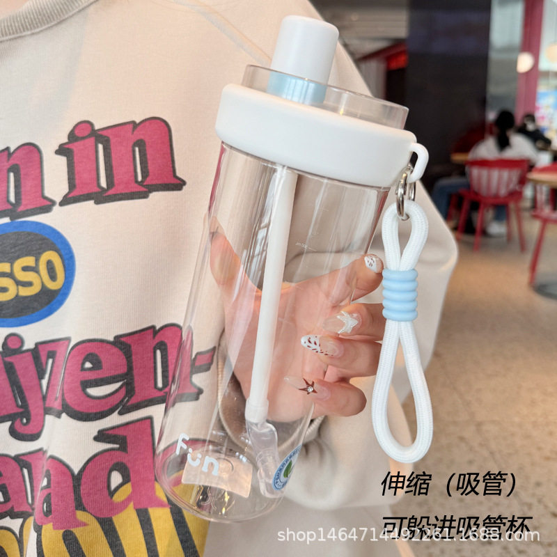 防摔塑料吸管水杯女男学