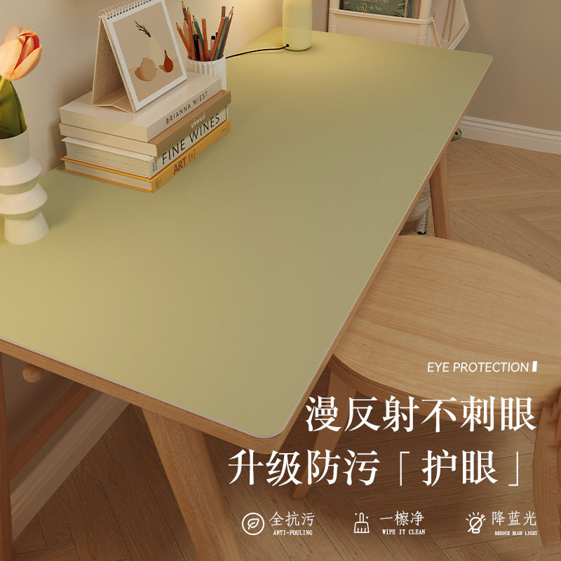 免洗有机硅桌面桌垫学生
