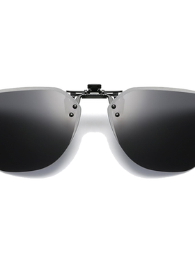 夹片男女两用超轻变色钓鱼墨镜