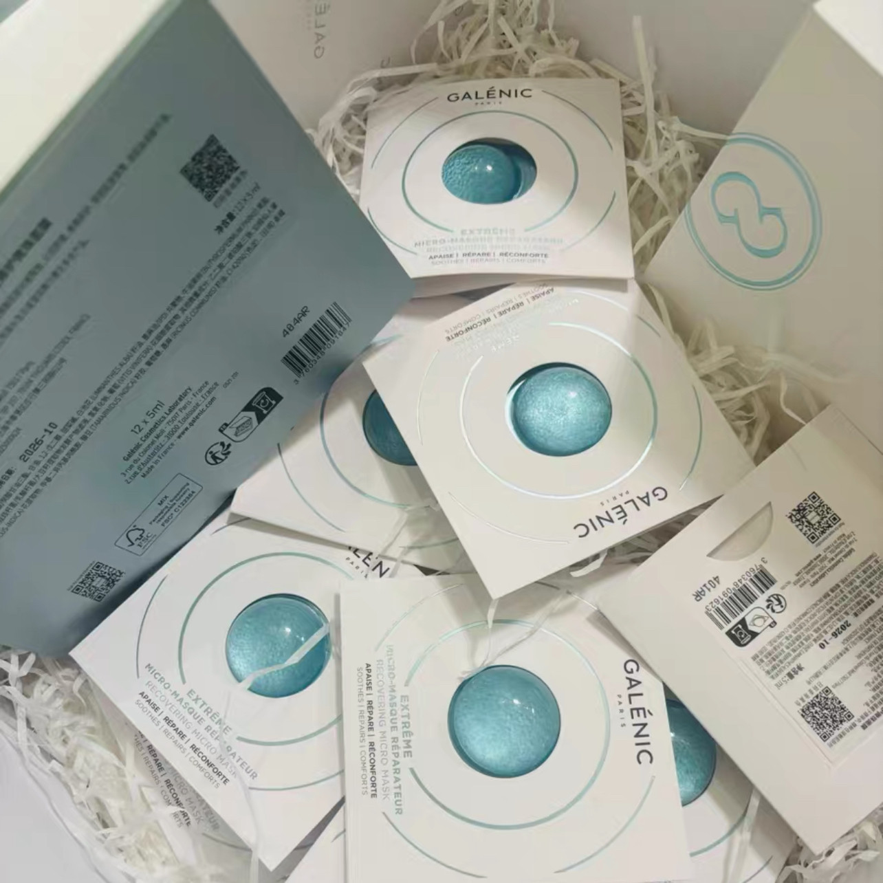 日期好！科兰黎蓝珠面膜焕活修护微珠面膜修护保湿舒缓,美容护肤/美体/精油,涂抹面膜,淘宝优惠券,粉丝福利购,淘宝优惠卷