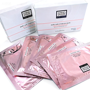 眼部精华油 和眼油2粒一片7粒一盒 奥伦纳素多效精华明眸眼膜4.5g