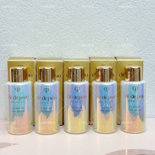CPB肌肤之钥超导瓶镭射钻光精华小样晶致焕采精华露7ml肌底液保湿