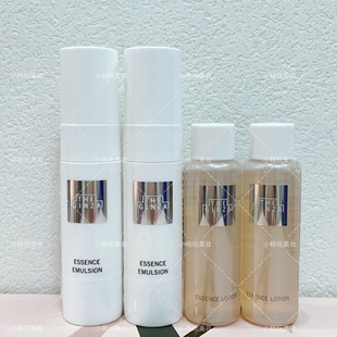 新版the ginza御银座水乳小样澄晶焕能精华水12ml 紧致焕能乳9g