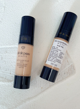 超稀有！CPB肌肤之钥光盈柔雾粉底液O10小样9ml持久不脱妆到25年