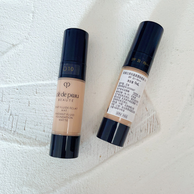 超稀有！CPB肌肤之钥光盈柔雾粉底液O10小样9ml持久不脱妆到25年