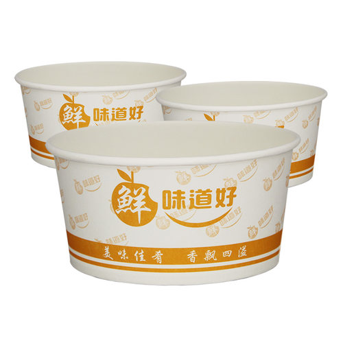 加厚凉皮环保纸碗送一次性筷子