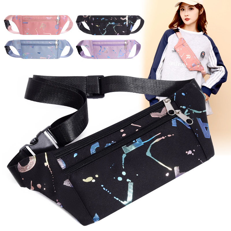 新款运动腰包跑步健身手机包男女多功能户外装备休闲小腰带包收银,运动包/户外包/配件,腰包,淘宝优惠券,粉丝福利购,淘宝优惠卷