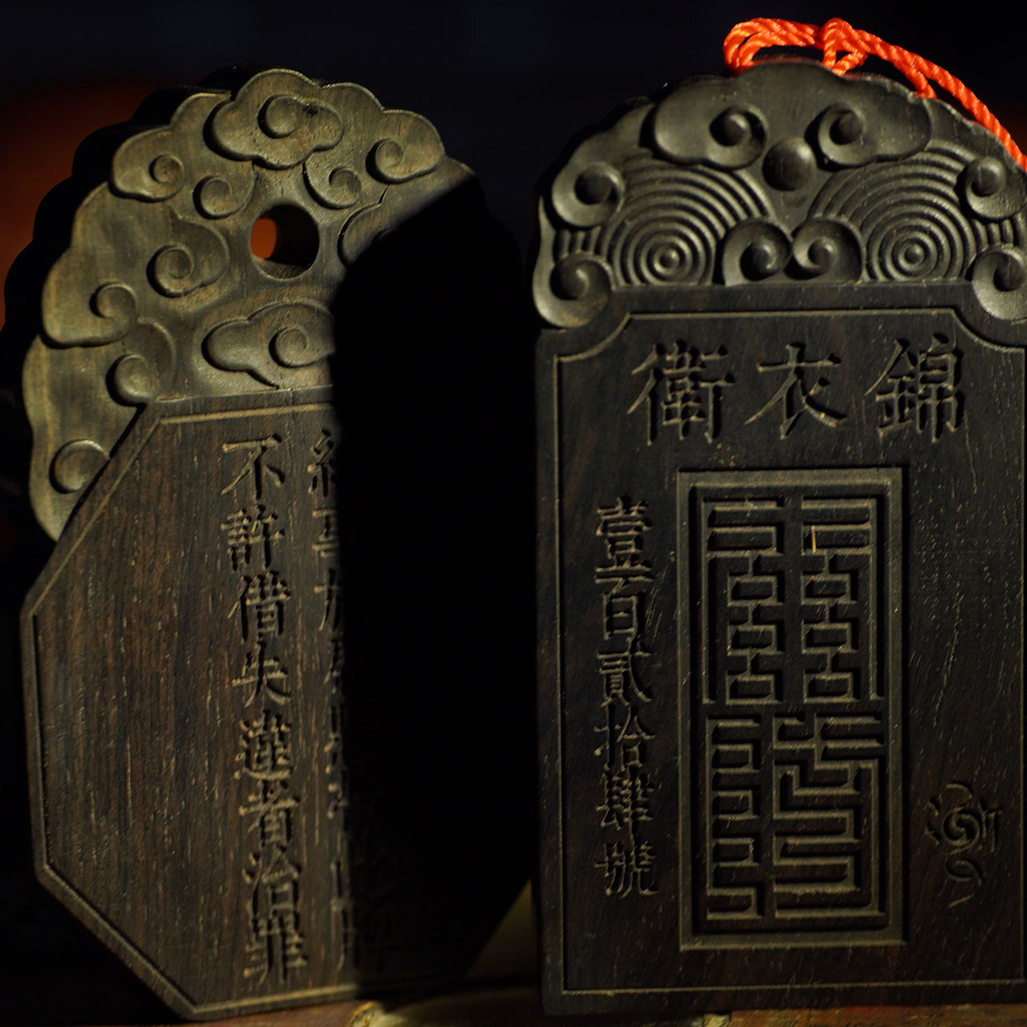 聻越 黑檀木锦衣卫腰牌 手工制作吊坠 情侣佩戴