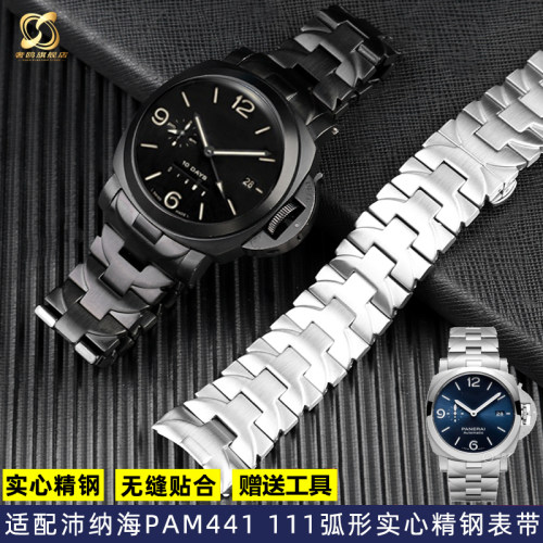 适配沛纳海PAM441111系列