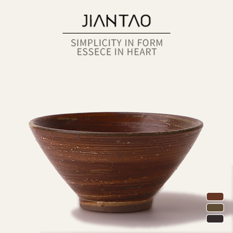 简陶复古手工日式斗笠碗米饭碗汤碗简约家用餐具粗陶小碗面碗餐厅,餐饮具,碗,淘宝优惠券,粉丝福利购,淘宝优惠卷