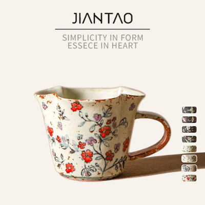 简陶日式家用手绘填彩陶瓷咖啡杯