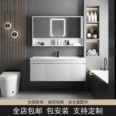 现代简约轻奢洗手台陶瓷一体风卫浴组合卫生间洗手盆浴室柜包安装
