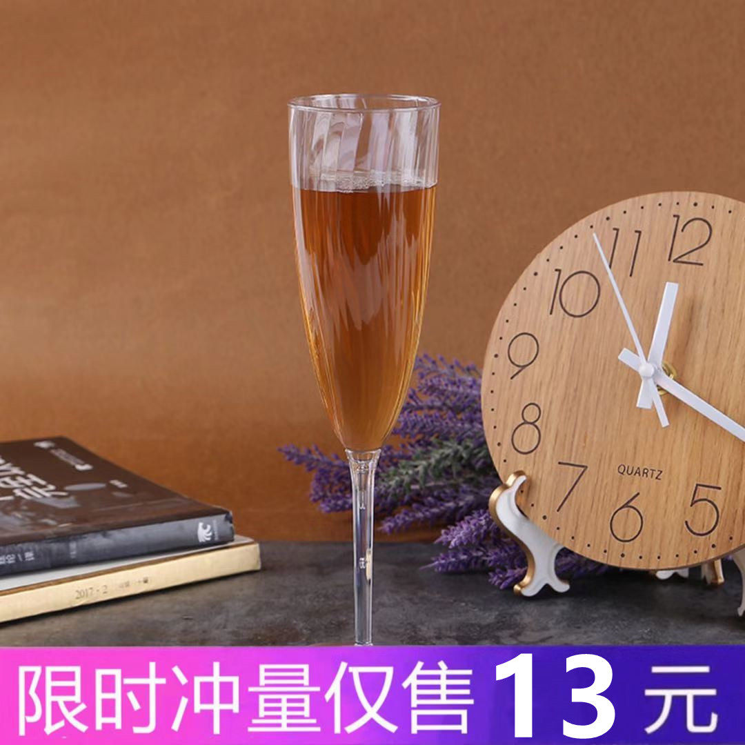 只装宴会高脚红酒杯一次性免洗